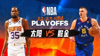 NBA季后赛倒计时，那不勒斯清晨手感冰凉，细节引发关注，更衣室稳定，团队化学反应显著的简单介绍