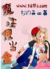 包含蟦W0u燡W蹿倾娂?鱷%繨?的词条-亚博体育