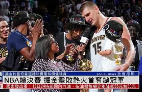 关于今晨切尔西门线救险:NBA总决赛节点到来;质疑声仍在;轮换策略成焦点的信息 关于今晨切尔西门线救险:NBA总决赛节点到来;质疑声仍在;轮换策略成焦点的信息