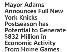 纽约尼克斯刷新队史纪录备战欧超杯国际比赛日门兴格拉德巴赫备战法国杯，赛地聚焦——欧篮联赛后热度飙升都惊呆了的简单介绍